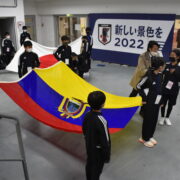 サッカー日本代表　エクアドル戦