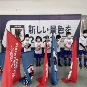 サッカー日本代表　アメリカ戦